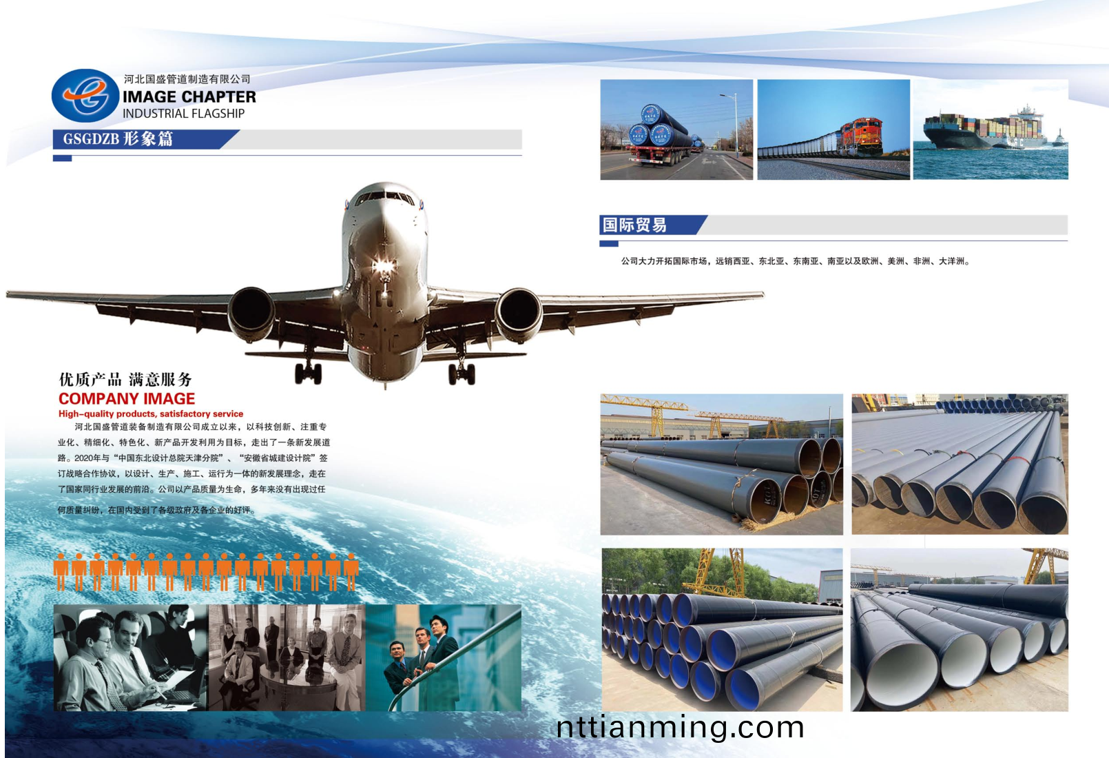 PDF轉(zhuan)圖片_97272095324.png PDF轉(zhuan)圖片(pian)_97272095324.png