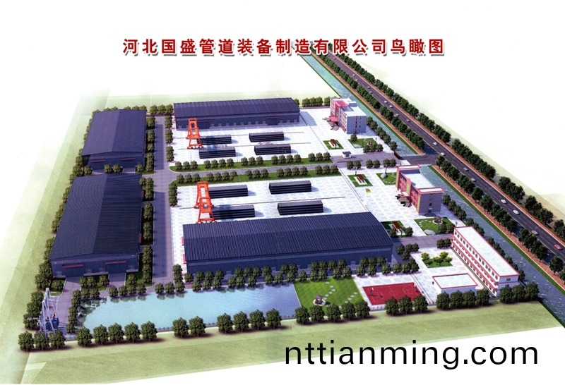 PDF轉(zhuan)圖片_9097624214.png PDF轉(zhuan)圖片(pian)_9097624214.png